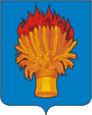 Белёв